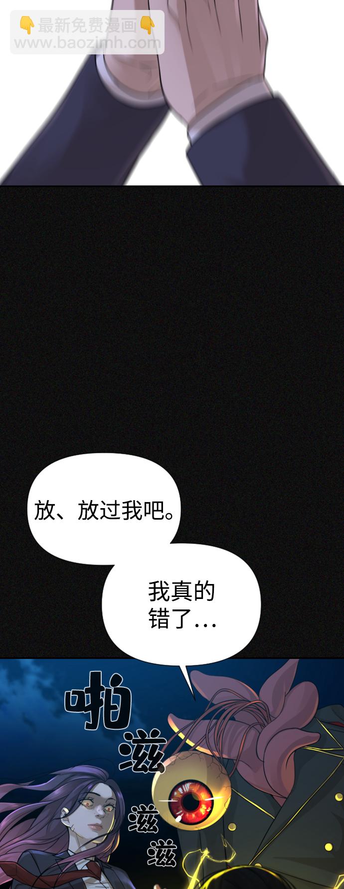 第12话59