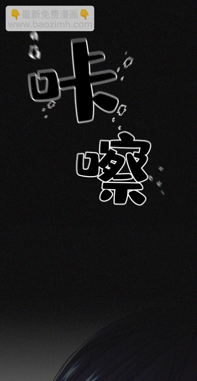 第12话62
