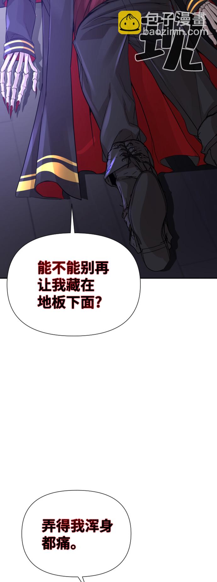 第12话72