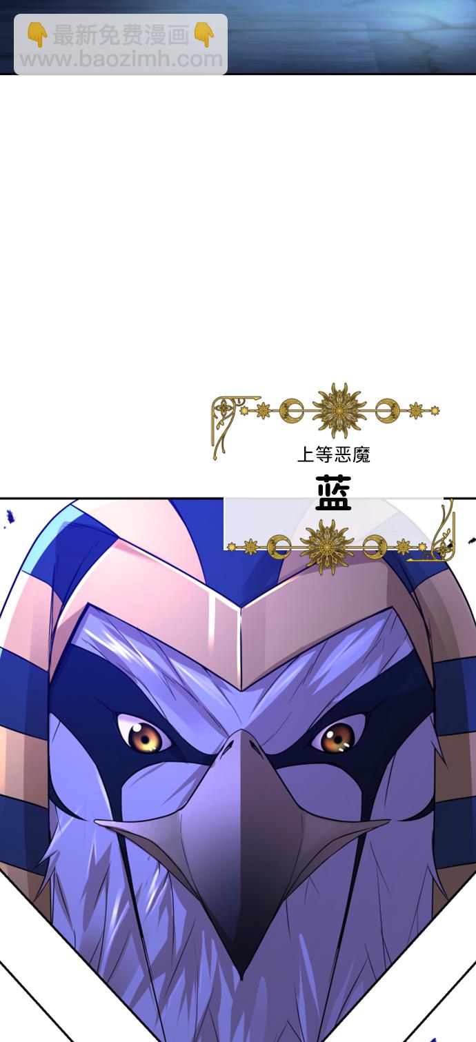 第12话82