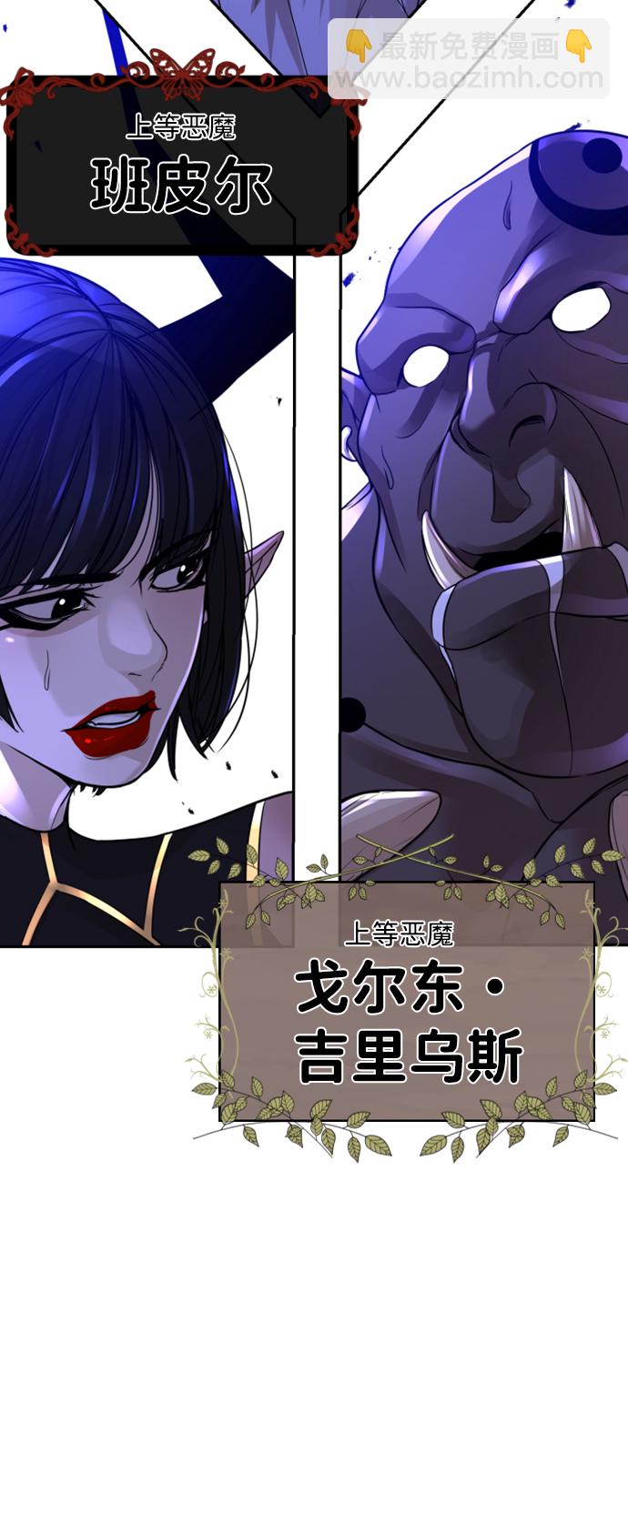 第12话83
