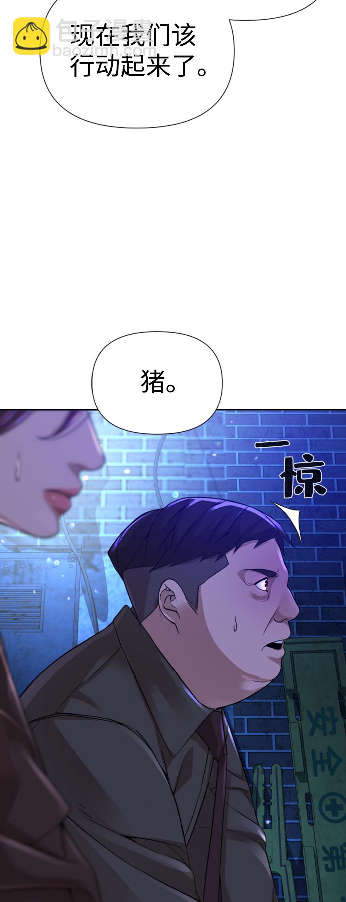 第12话89