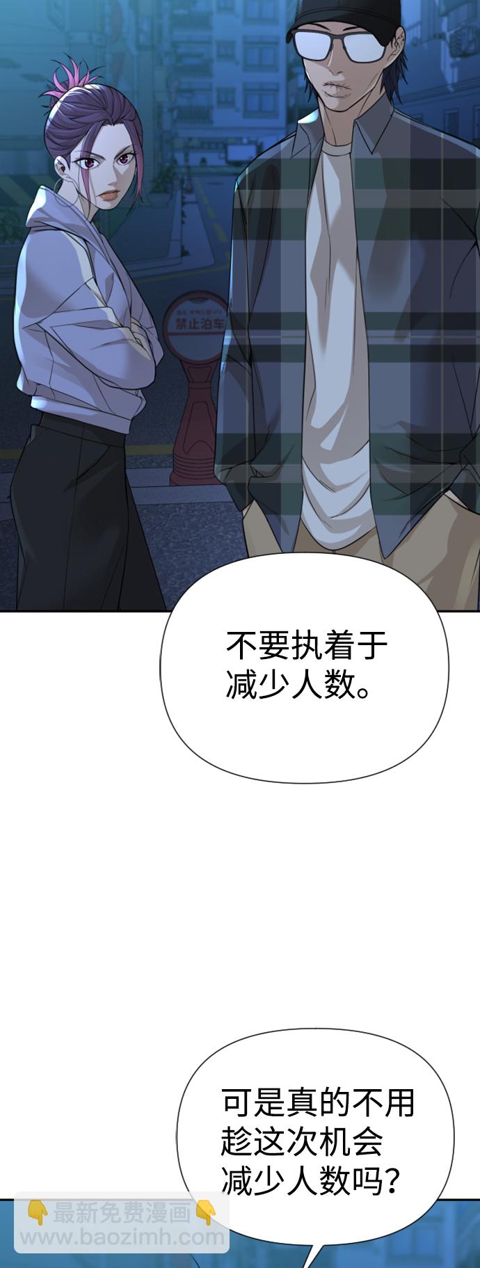 第13话15