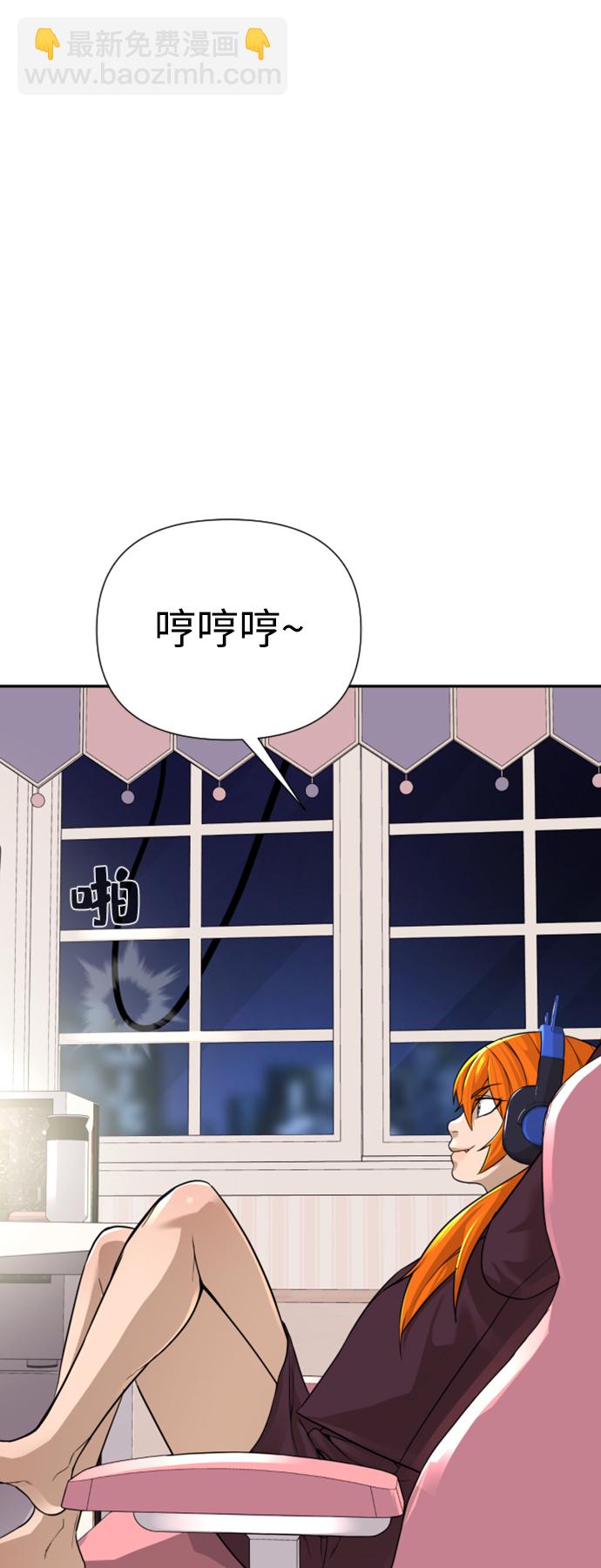 第13话64