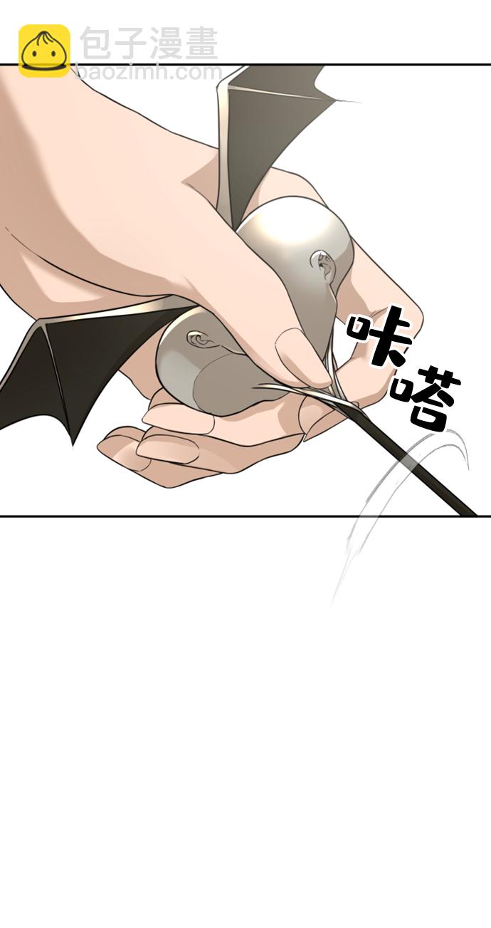 第13话78