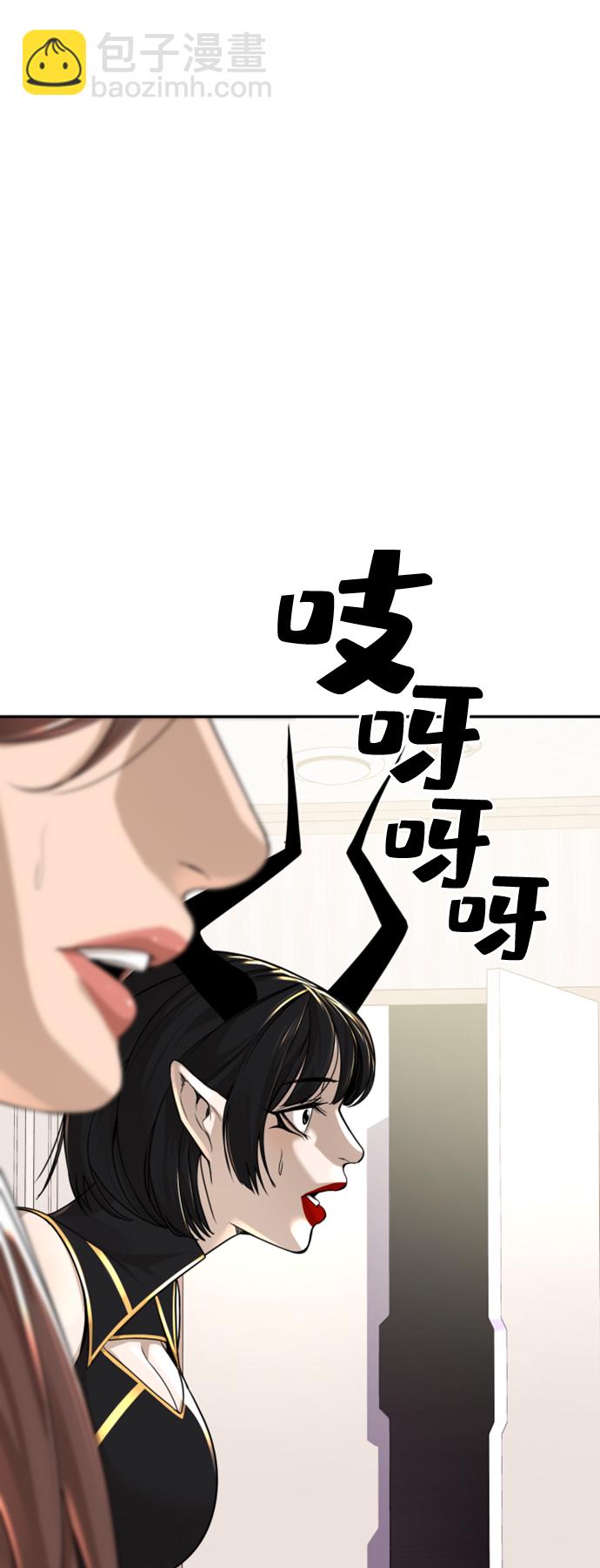 第13话89