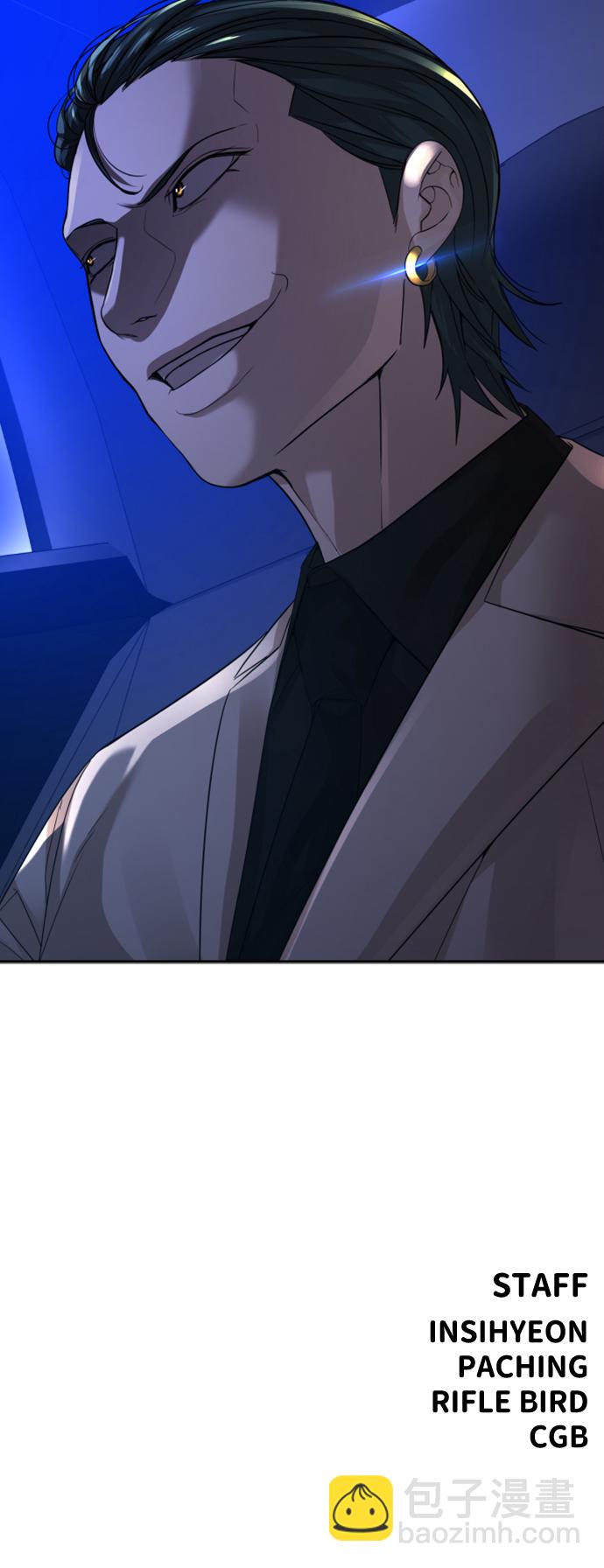 第14话111