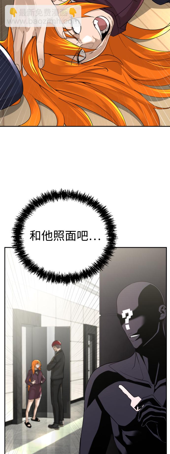 第15话16