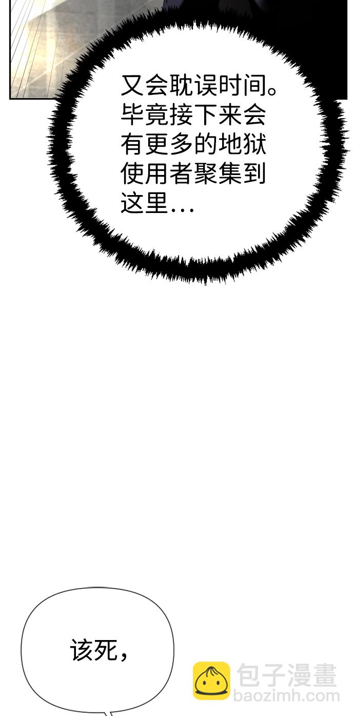第15话17