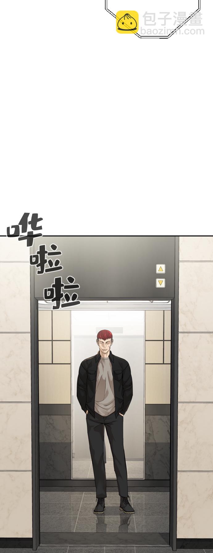 第15话2