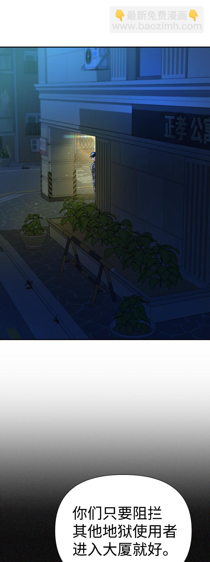 第15话22