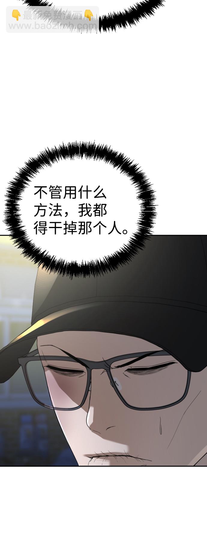 第15话25