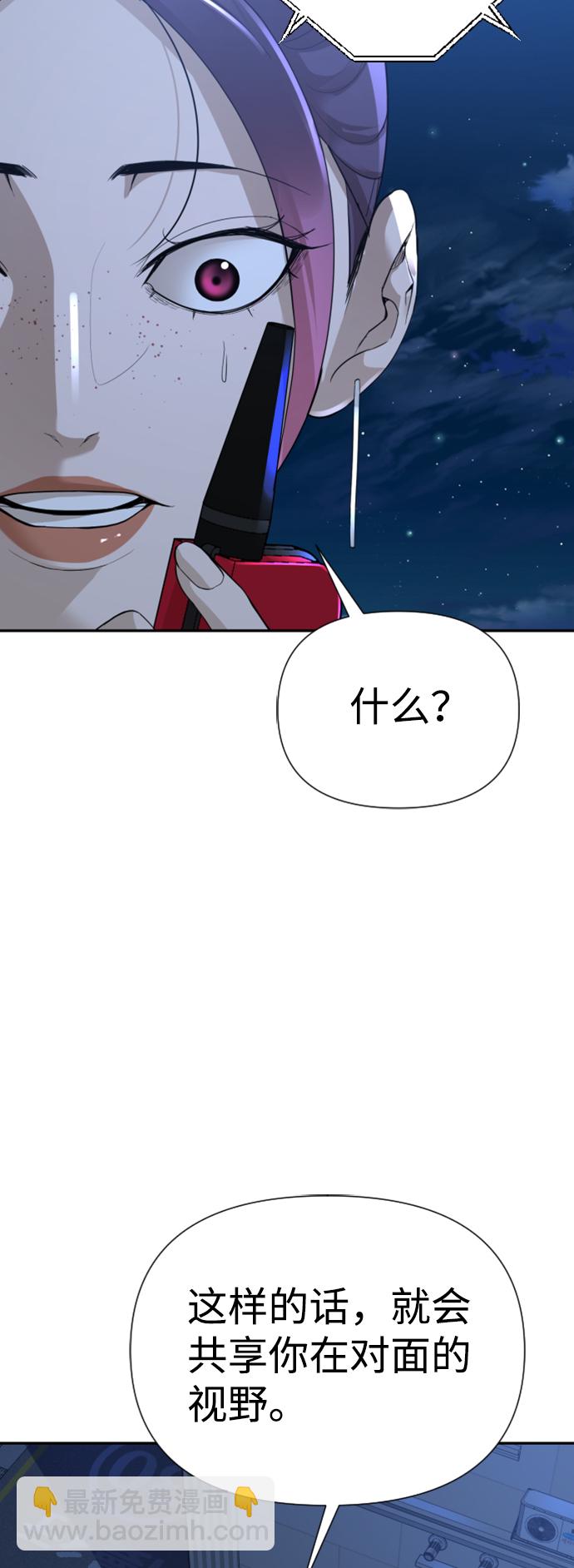 第15话32
