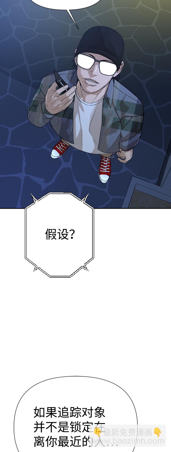 第15话34
