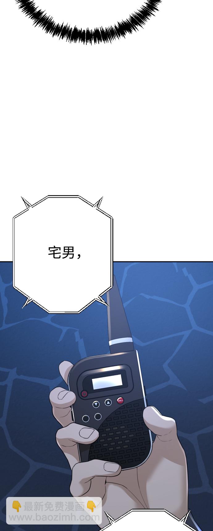 第15话40