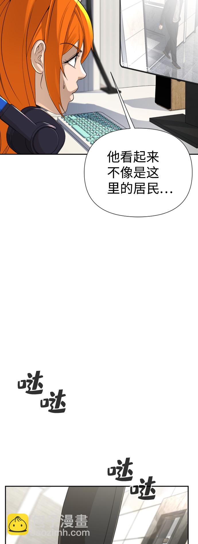 第15话5