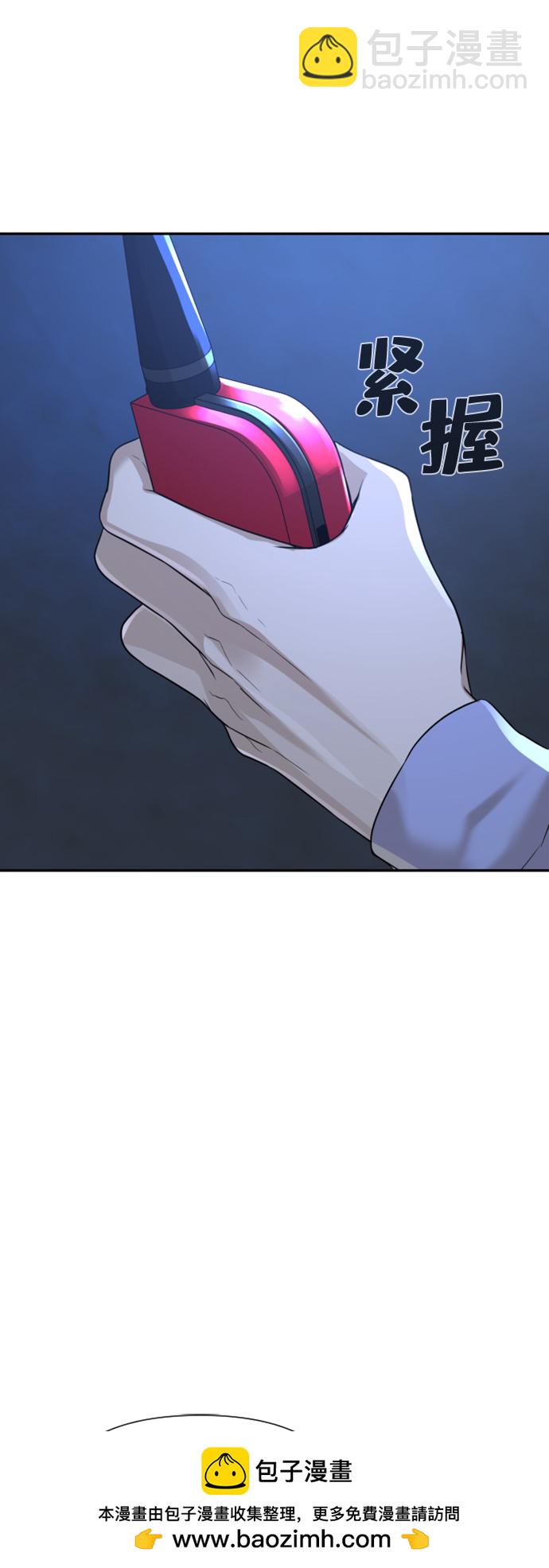 第15话53