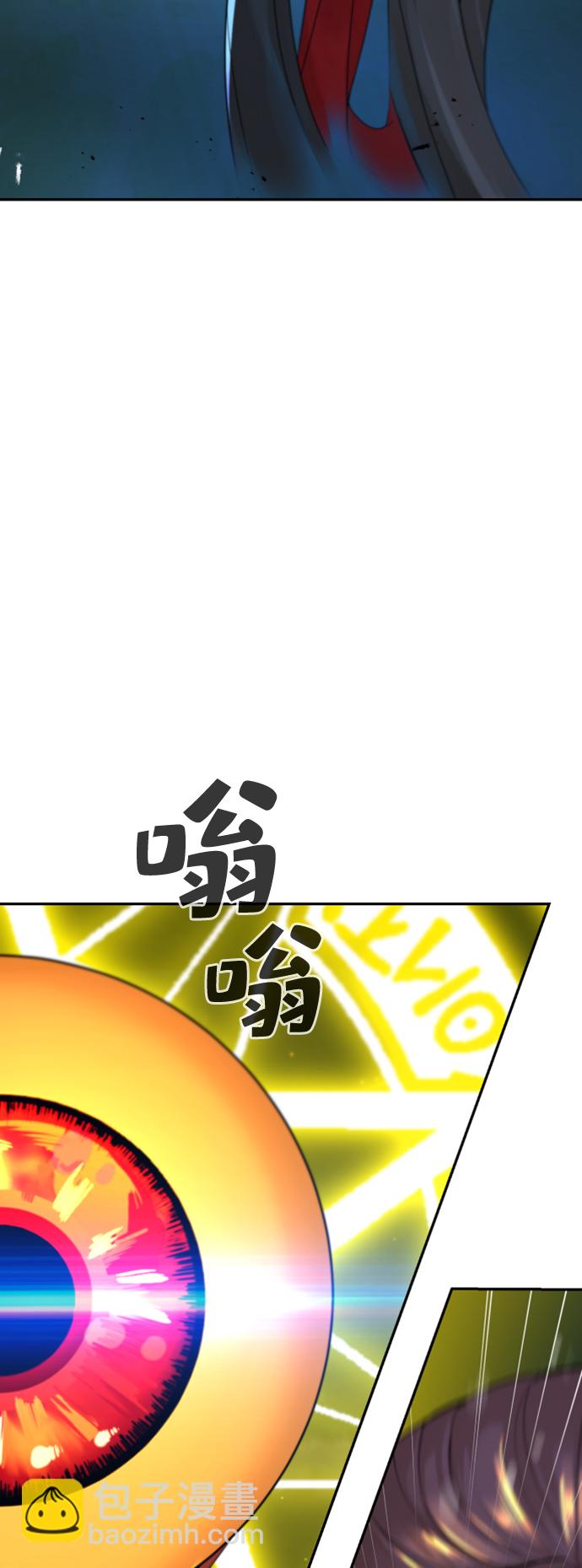 第15话55