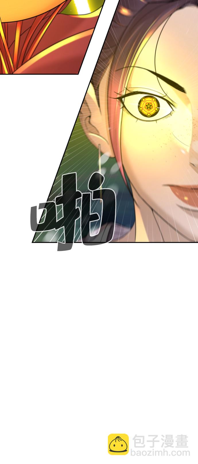 第15话56