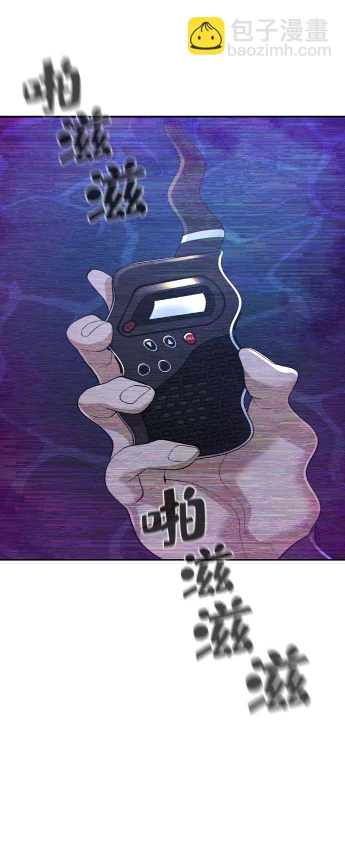 第15话58