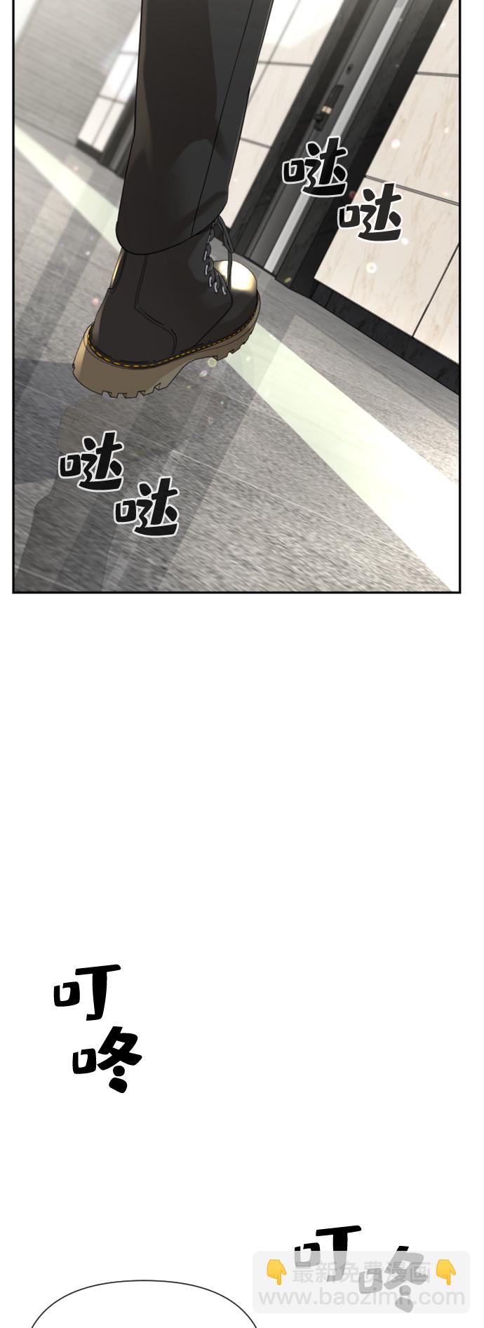 第15话6