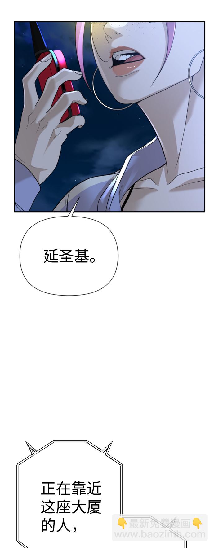第15话61