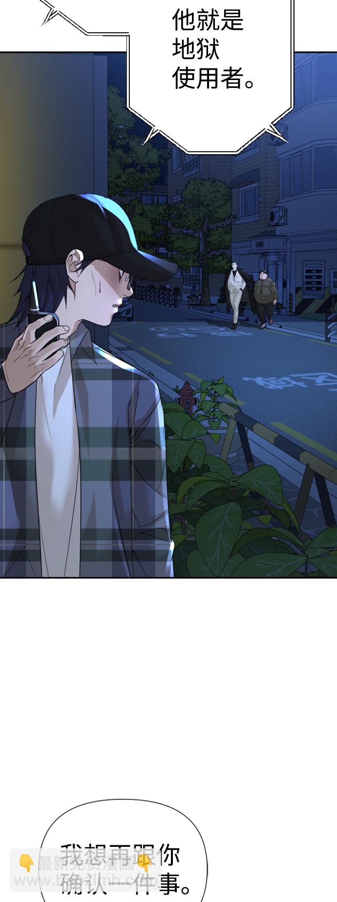 第15话62
