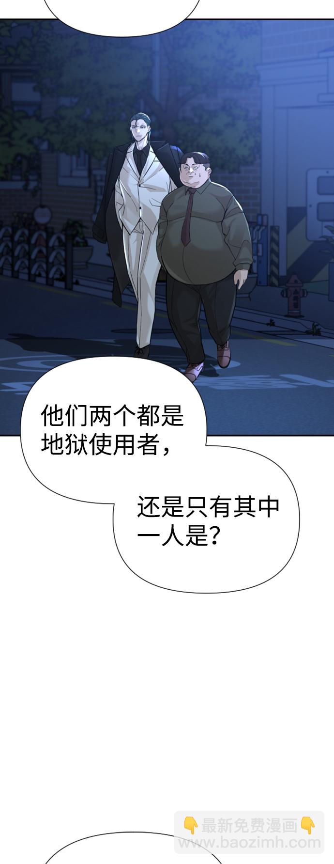 第15话63