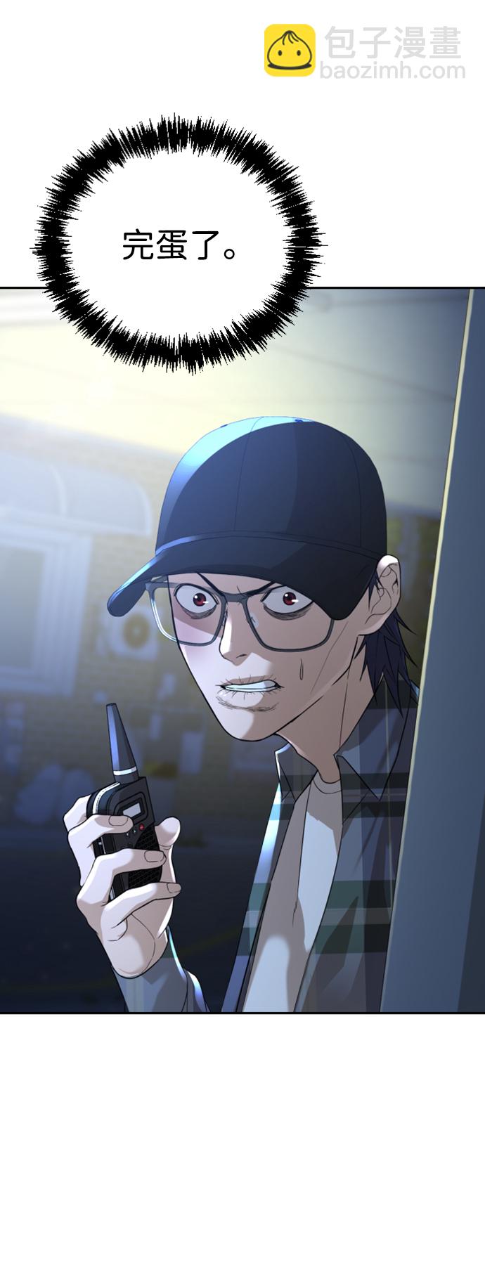 第15话65