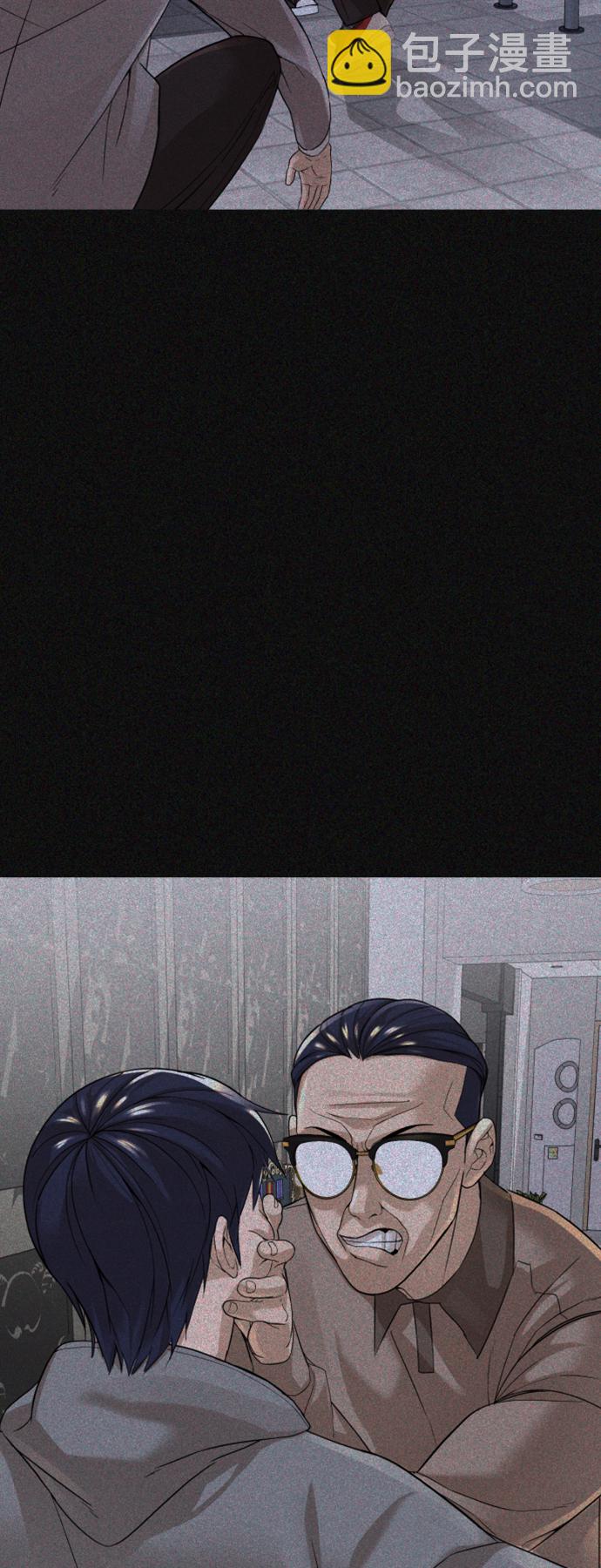 第15话79