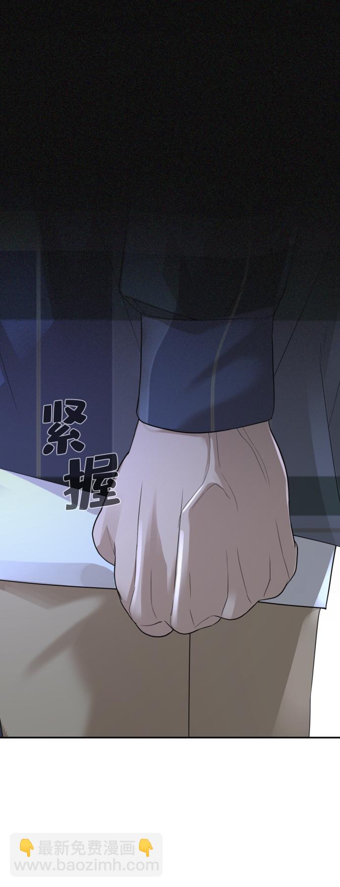第15话84