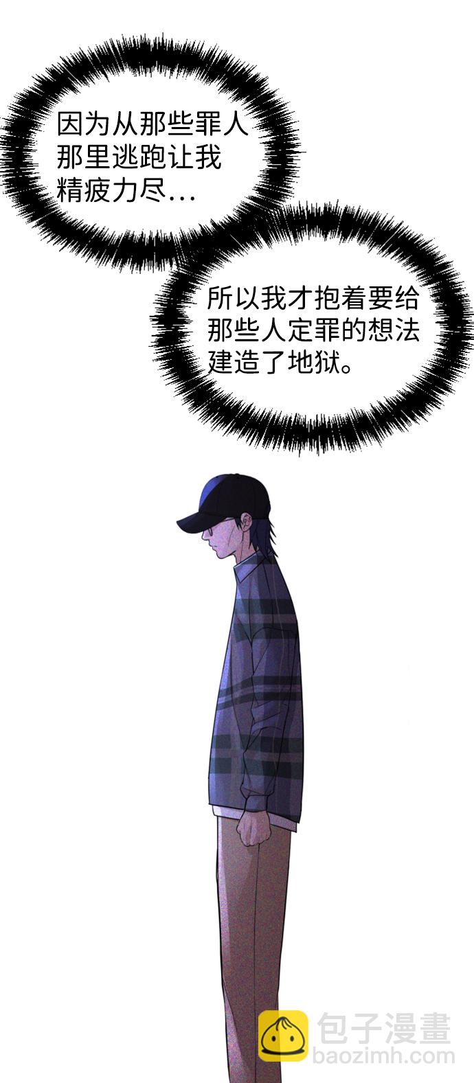 第15话85