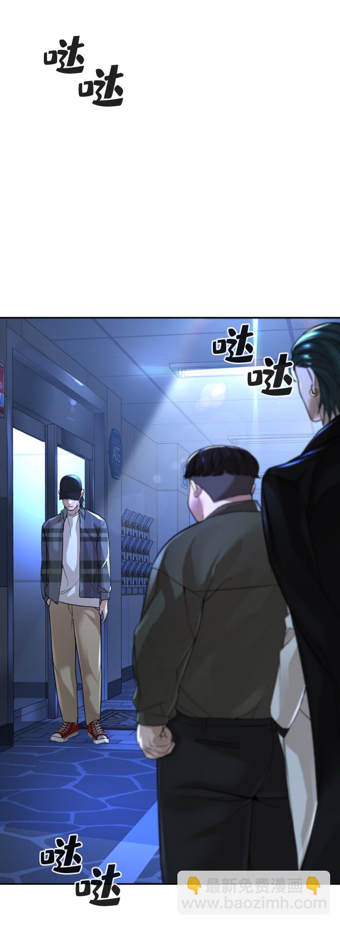 第15话89