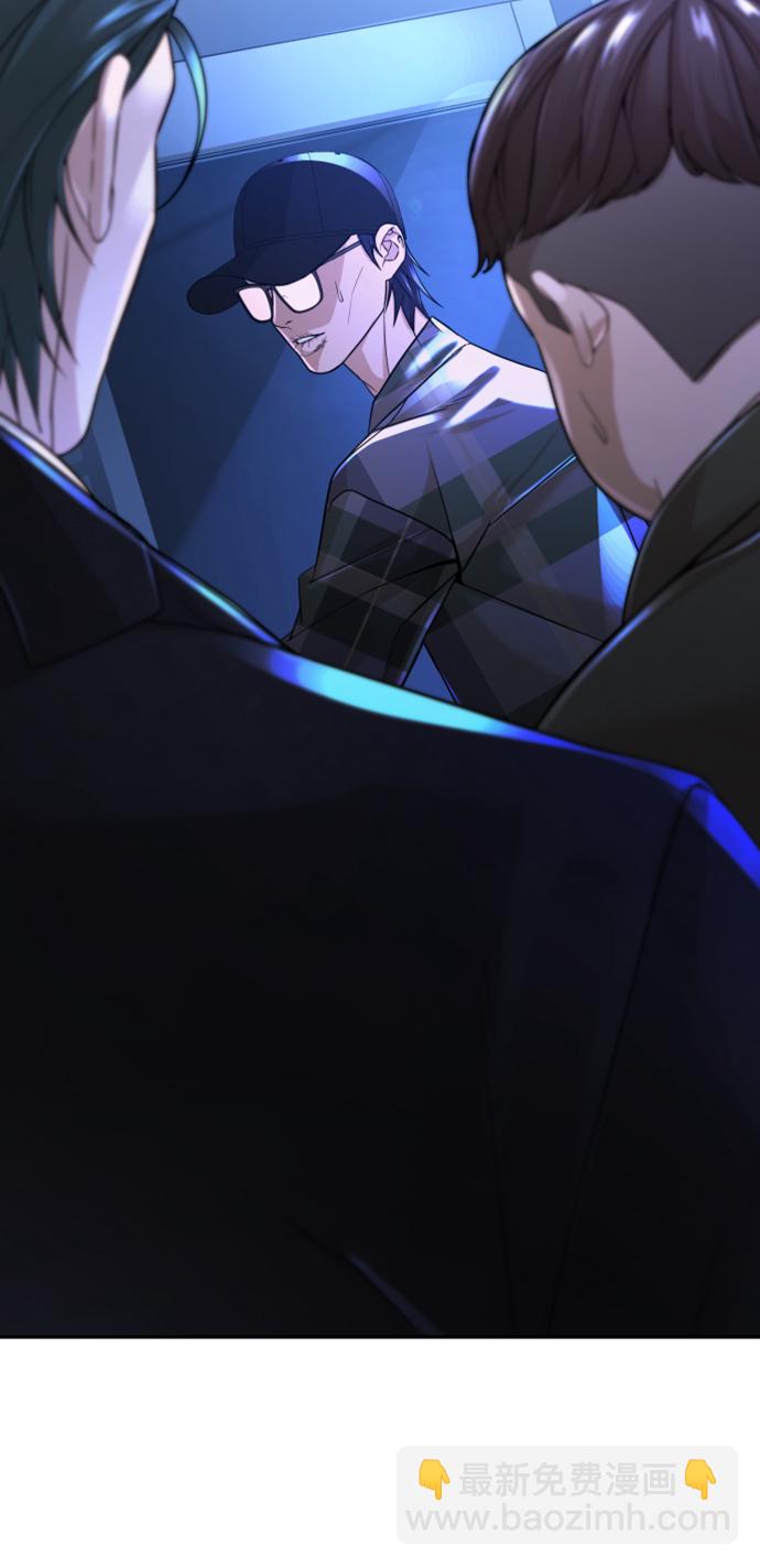 第15话93