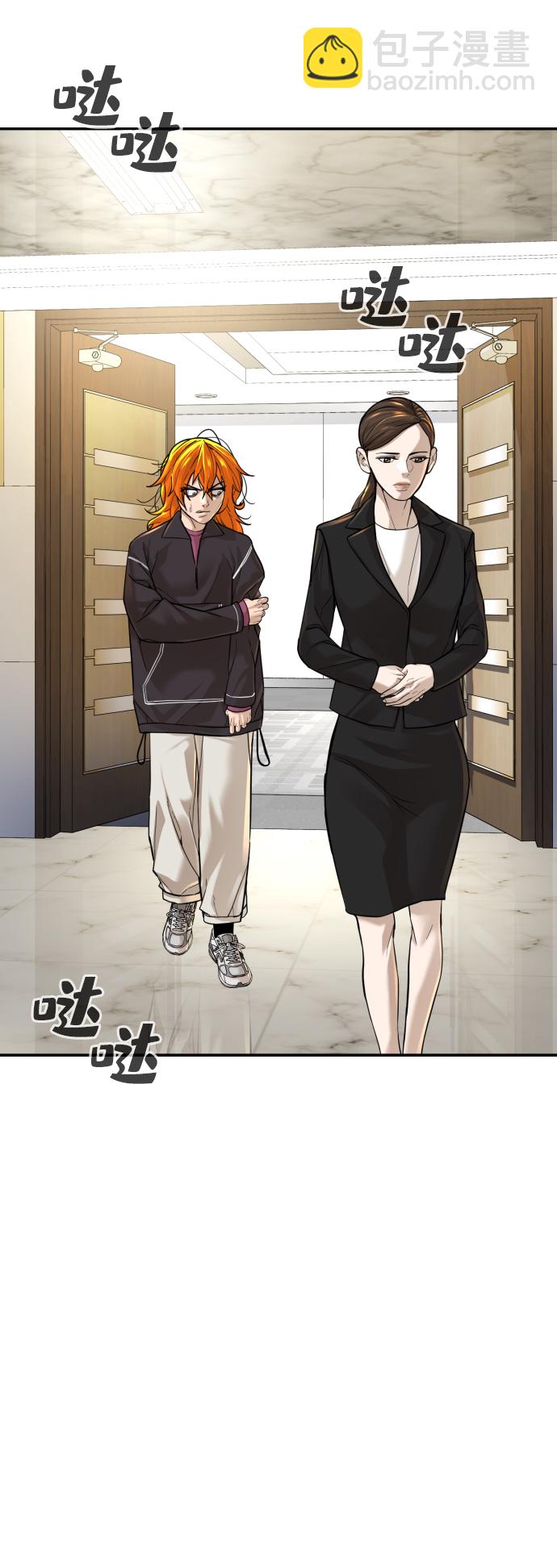 第16话106