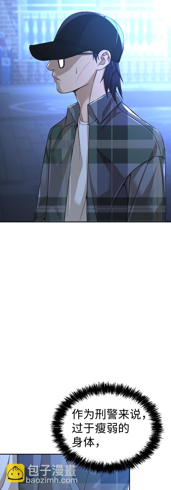 第16话21