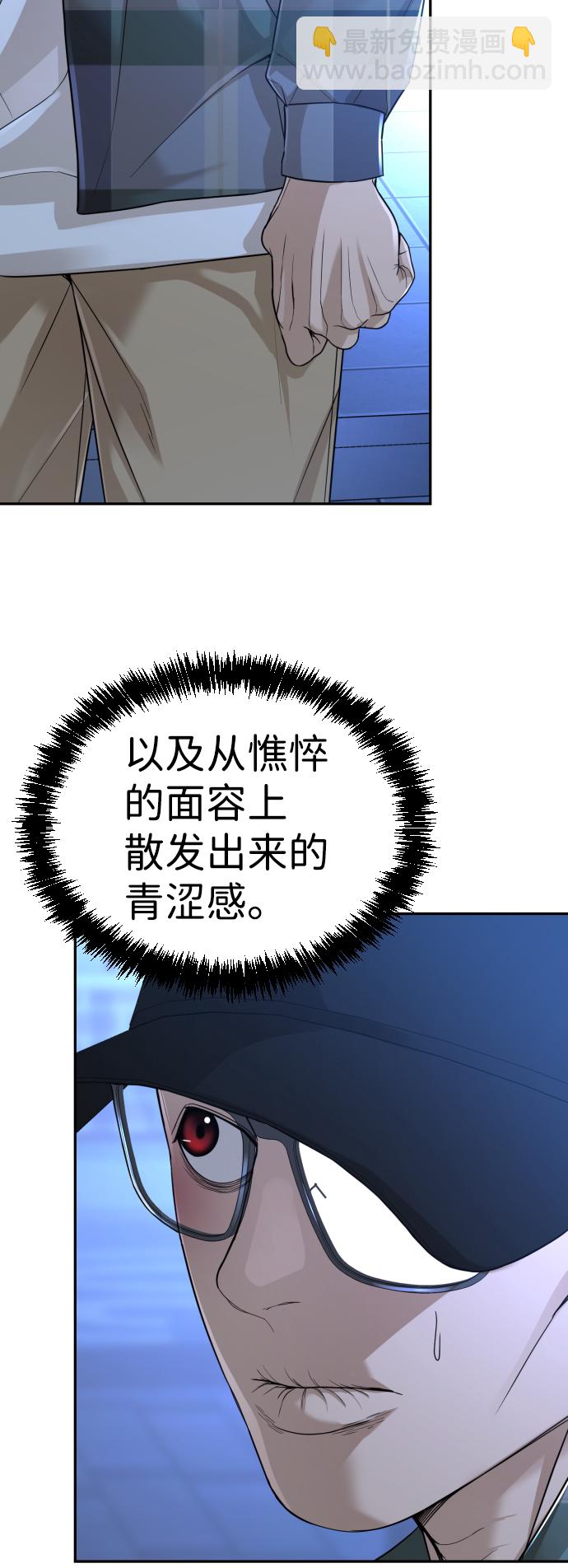 第16话22