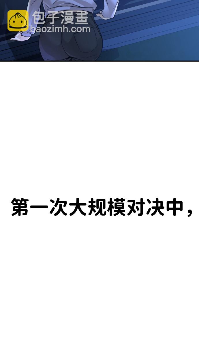 第16话58