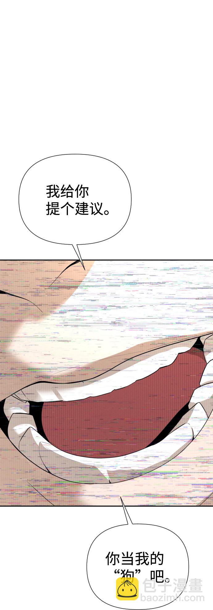 第16话63
