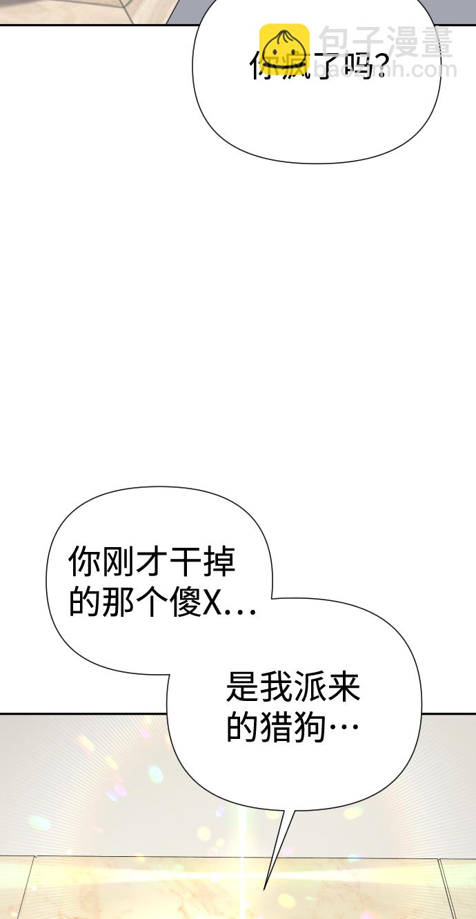 第16话65