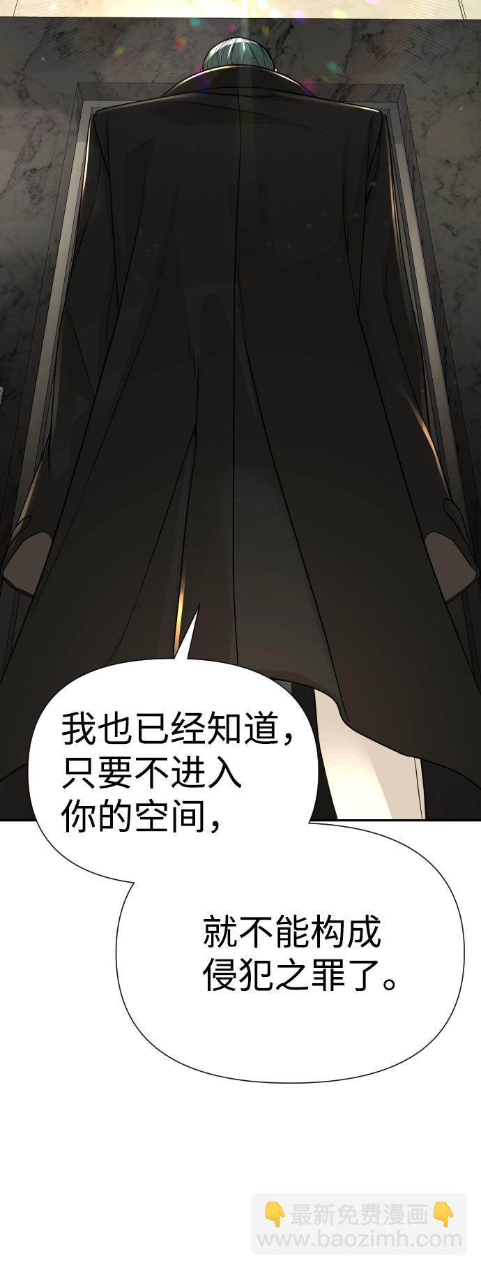 第16话66