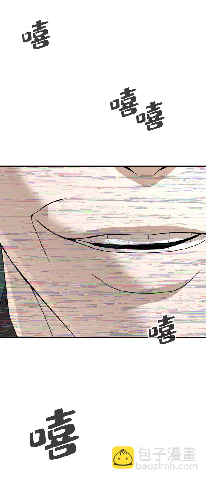 第16话67