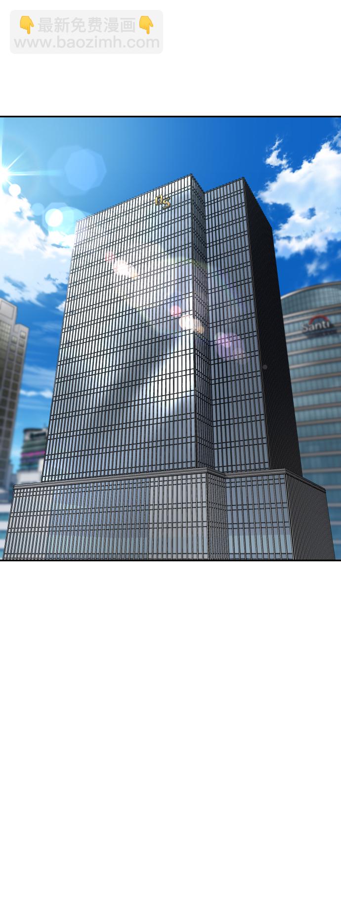 第16话99