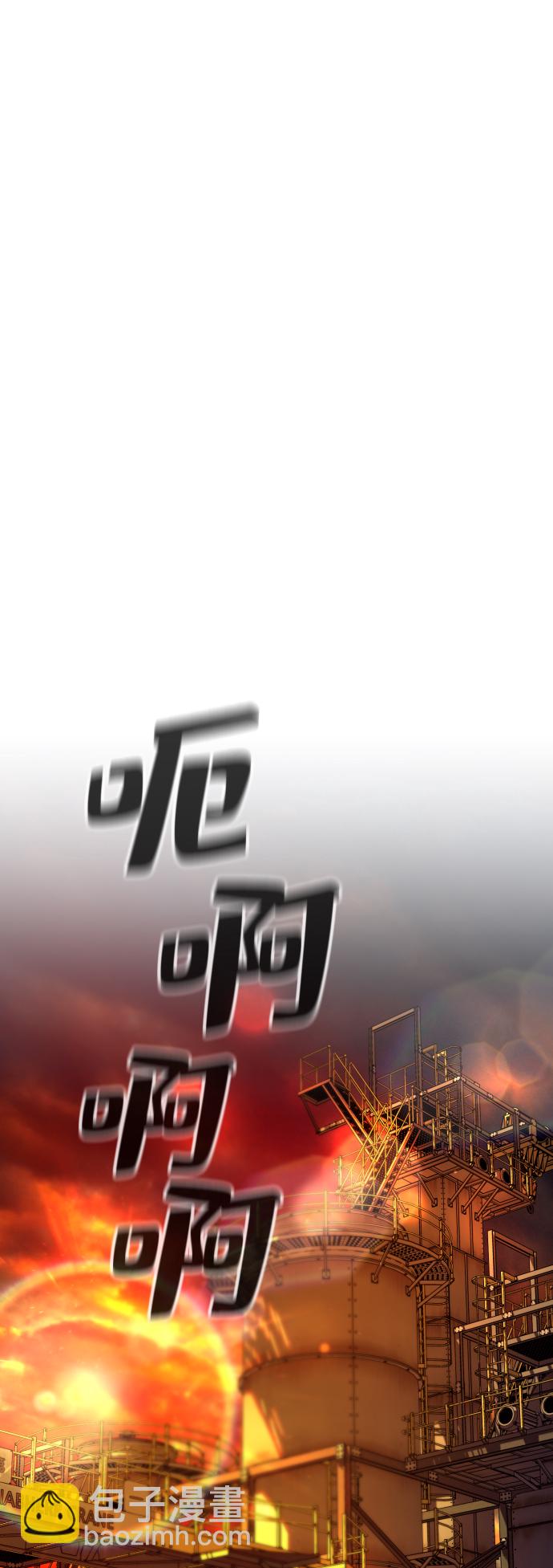 第17话1