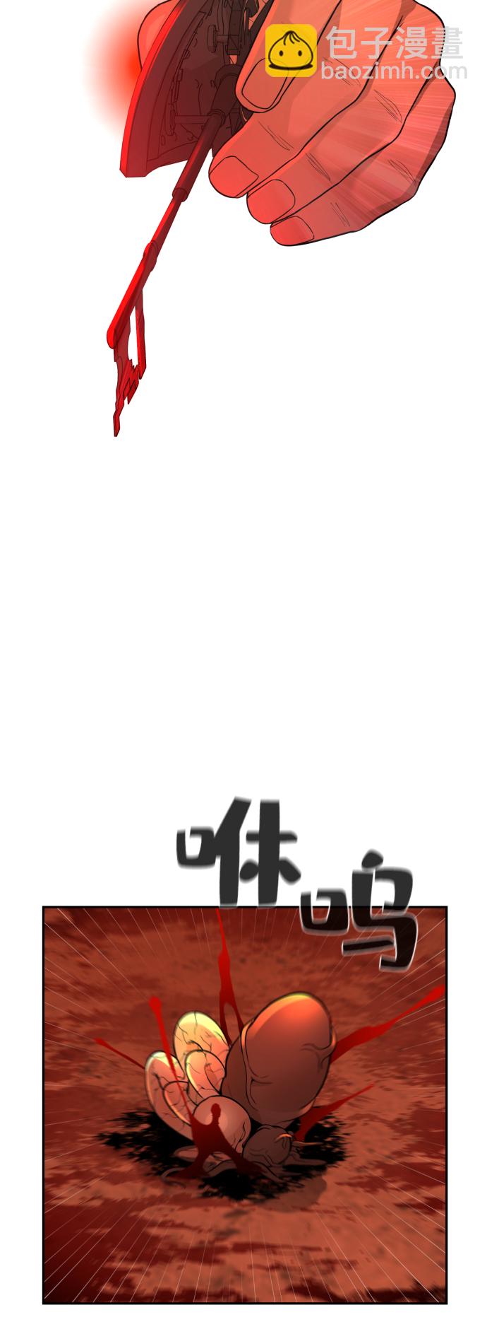 第17话12
