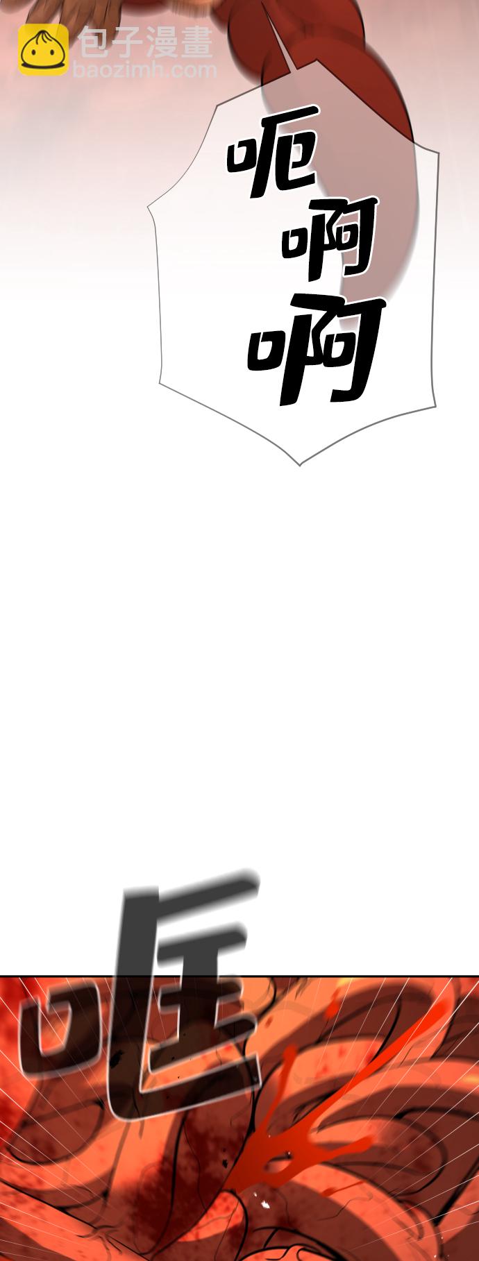 第17话16