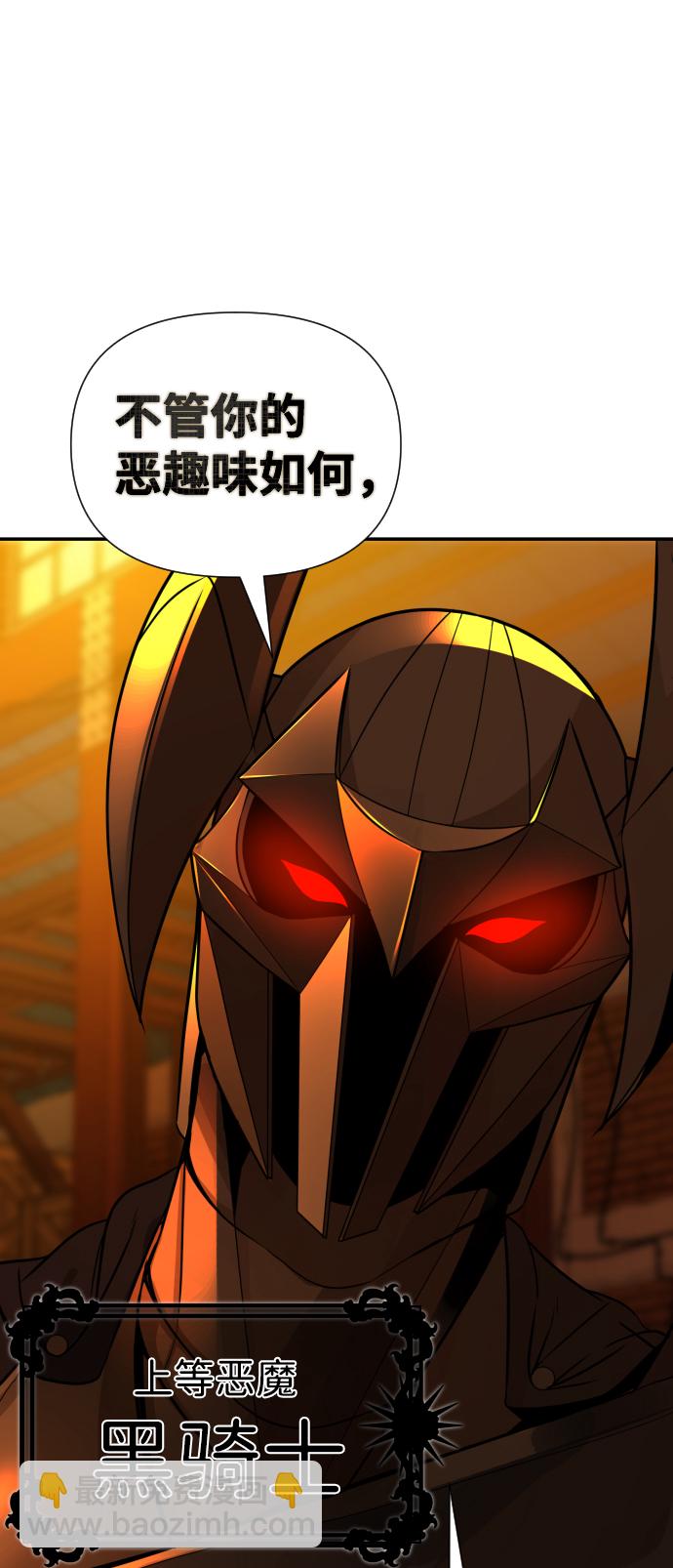第17话20