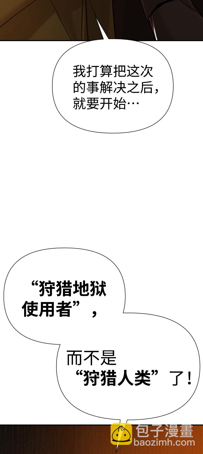 第17话22