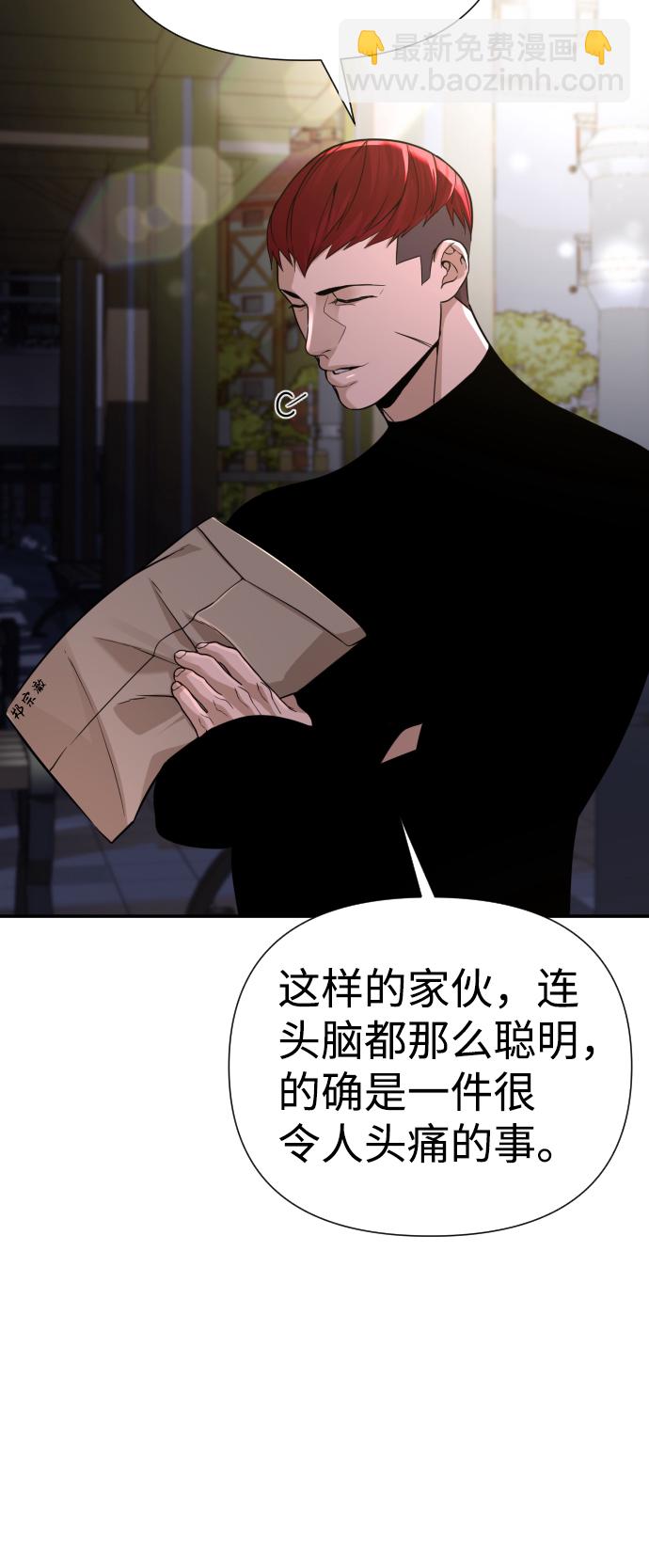 第17话41
