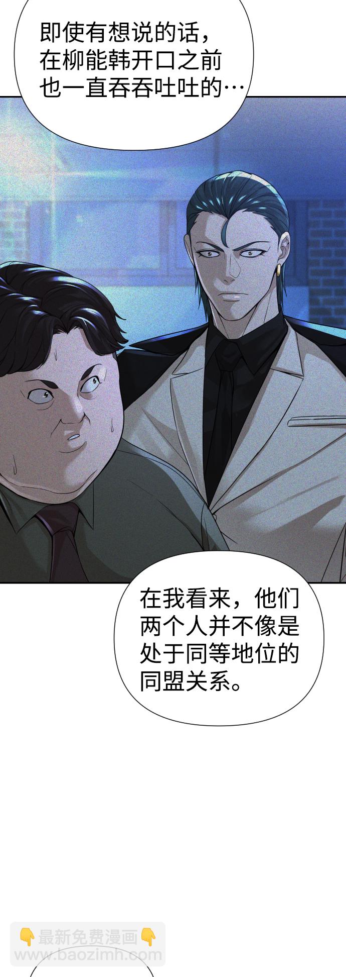 第17话52